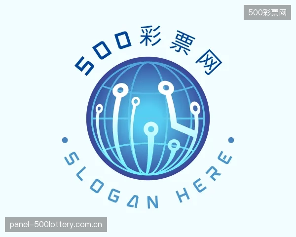 介绍500彩票网公司