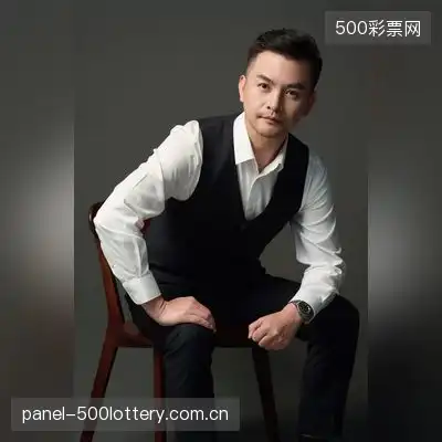 穆立怡
